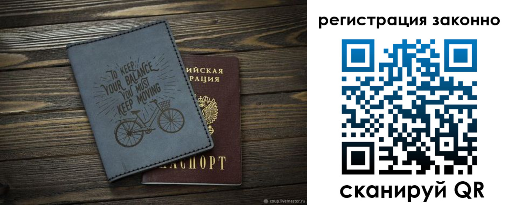 найти адрес прописки в Красноуральске